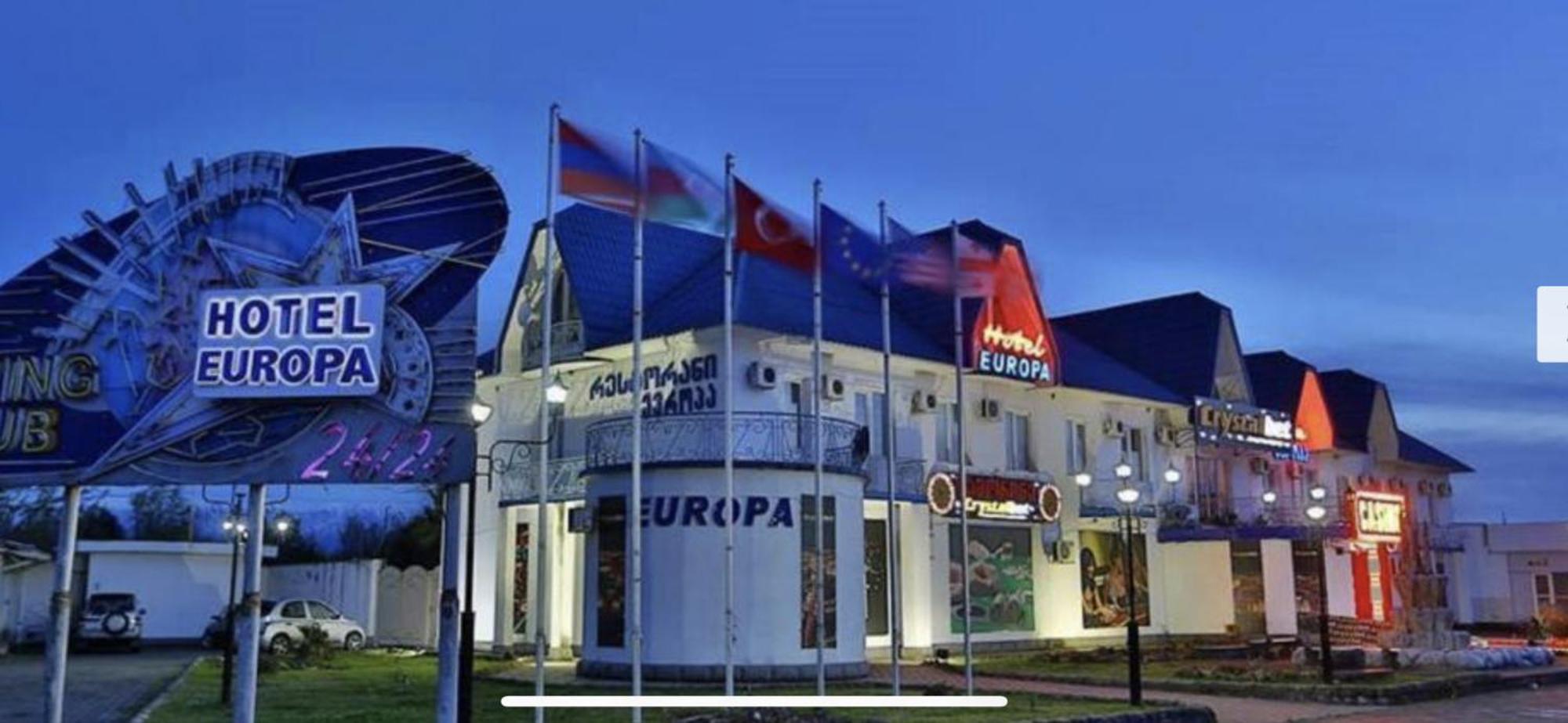 Europa Hotel-Kutaisi Ngoại thất bức ảnh